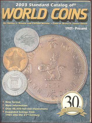 世界硬币标准目录（克劳斯目录）1900-2002