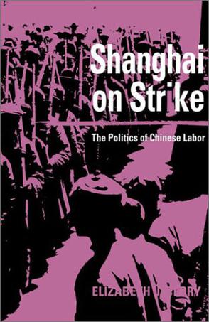 Shanghai on Strike