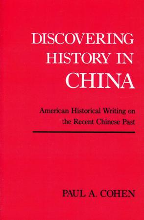 Discovering History in China