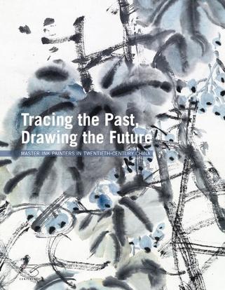 Tracing the Past, Drawing the Future