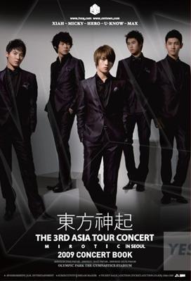 The 3rd Asia Tour Concert MIROTIC 2009 Concert Book