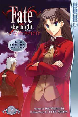 Fate/stay night Volume 2 (Fate/Stay Night (Tokyopop)) (v. 2)