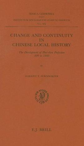 Change and Continuity in Chinese Local History