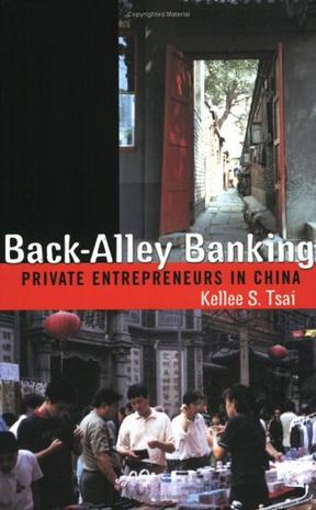 Back-Alley Banking