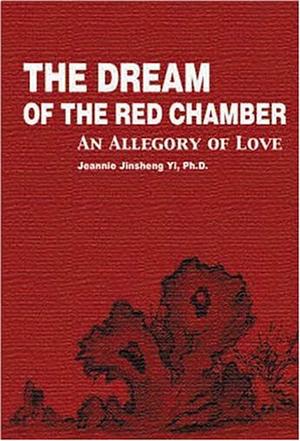 from ‘dream of red chamber’ to Sentimental over pretty girls: reading dream of the red chamber, comments and review. from ‘dream of red chamber’ to Sentimental over pretty girls: reading dream of the red chamber, comments and review.
