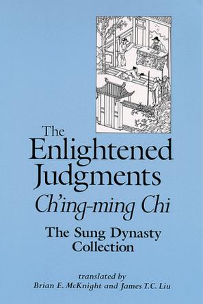 The Enlightened Judgments