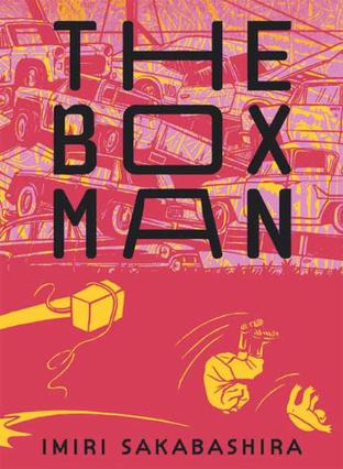 The Box Man