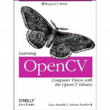 学习OpenCV