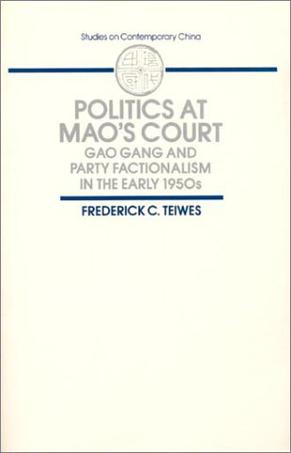 Politics at Mao's Court