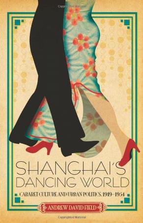 Shanghai's Dancing World