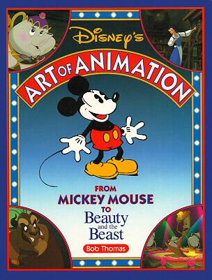 Disney's Art of Animation #1