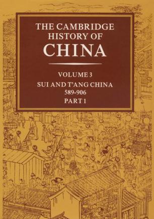 The Cambridge History of China, Vol. 3