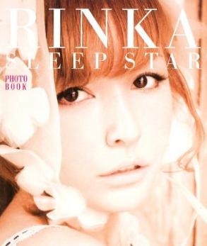 RINKA SLEEP STAR