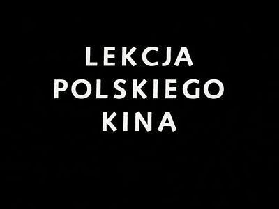 波蘭電影教程 Lekcja polskiego kina