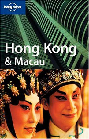 Lonely Planet Hong Kong & Macau