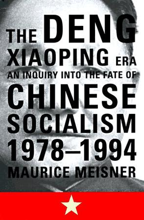 The Deng Xiaoping Era