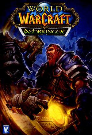 World of Warcraft