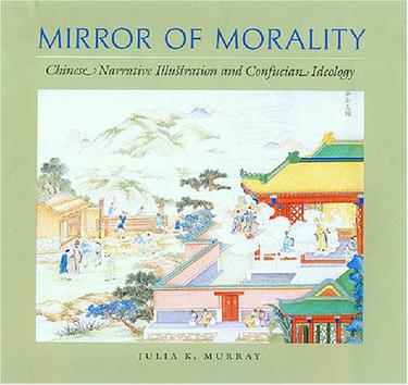 Mirror of Morality