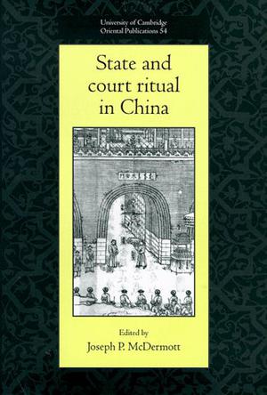 State and Court Ritual in China