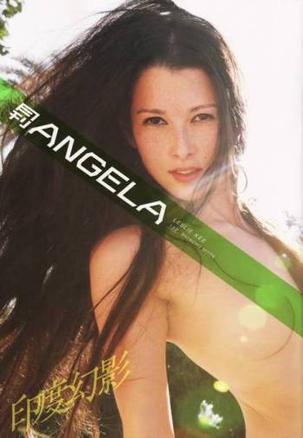 月刊 ANGELA