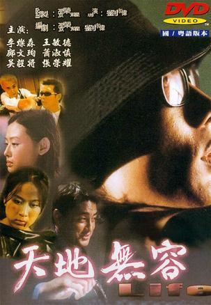 Seth-影音先锋资源站