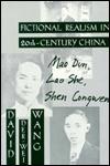 Fictional Realism in 20th Century China