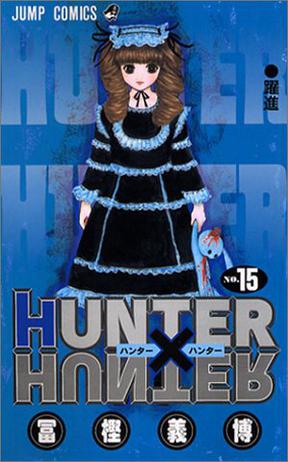 Hunter X Hunter, Vol. 15