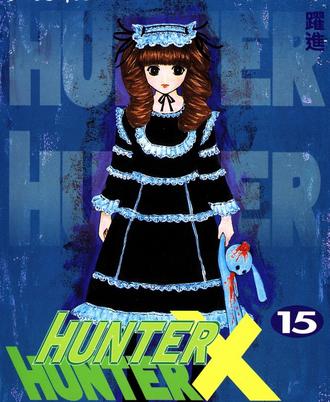 Hunter x Hunter, Vol. 15