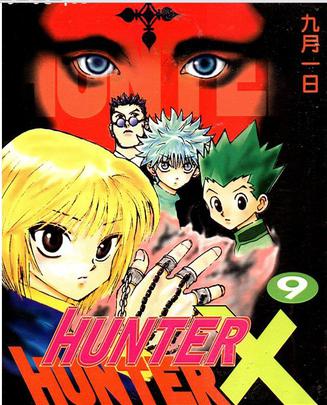 Hunter X Hunter 9