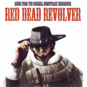 Red dead revolver коды