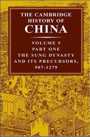 The Cambridge History of China, Vol. 5