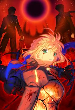 Fate/Zero Vol.4 [炼狱之炎]