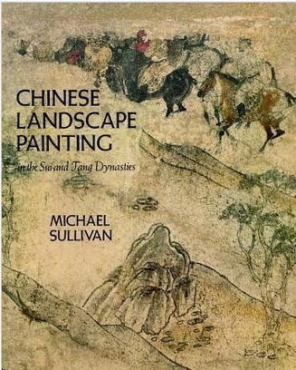 Chinese Landscape Painting