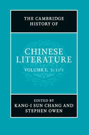 Cambridge History of Chinese Literature