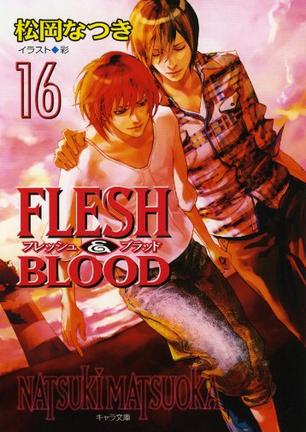 FLESH & BLOOD 16