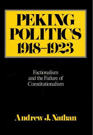 Peking Politics 1918-1923