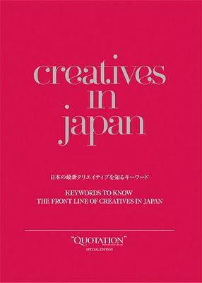 Creatives in Japan
