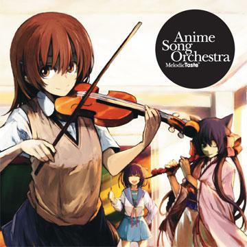 Anime Song Orchestra (豆瓣)