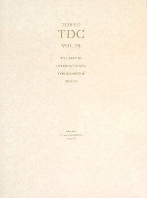 Tokyo TDC, Vol.20