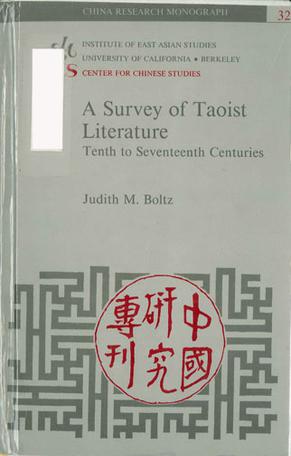 A Survey of Taoist Literature