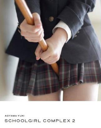 i have sex with my mom how to relax for anal sex