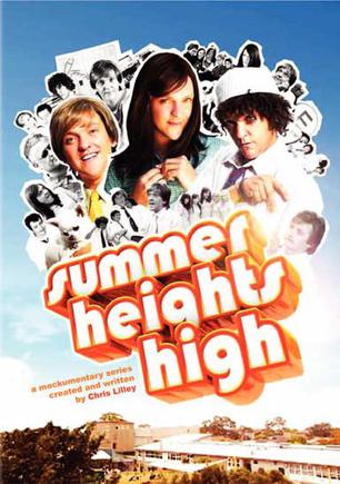 夏日高中 Summer heights high
