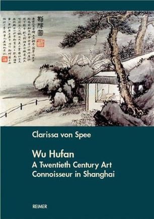 Wu Hufan