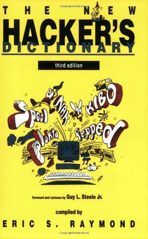 《The New Hacker's Dictionary》