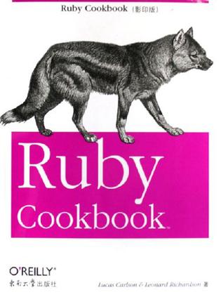 Ruby Cookbook