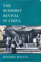 The Buddhist Revival in China
