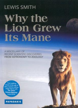 Why the Lion Grew Its Mane