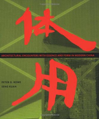 Architectural Encounters with Essence and Form in Modern                 China