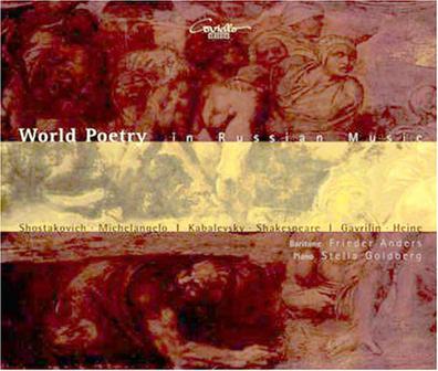 Poems In Russian The World 21