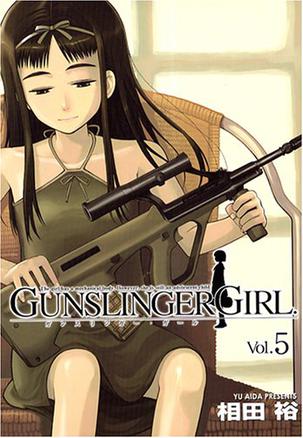 GUNSLINGER GIRL 5